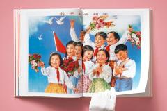 Chinese Propaganda Posters