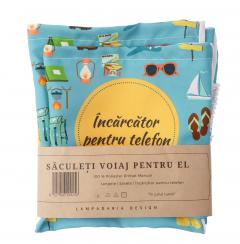 Saculeti voiaj pentru El - In jurul lumii