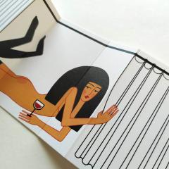 Felicitare pliabila - Fara Perdea - Ea