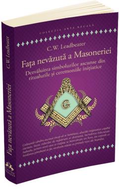 Fata nevazuta a Masoneriei