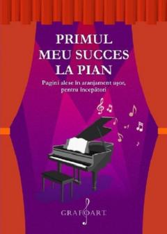 Primul meu succes la pian