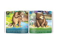 Ursul pacalit de vulpe