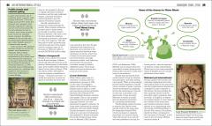 The Classical Music Book