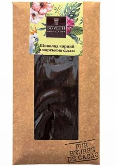 Ciocolata neagra - Fleur de sel