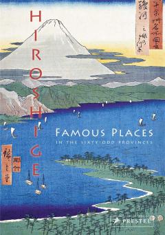Hiroshige
