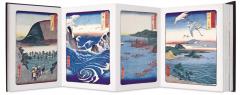 Hiroshige