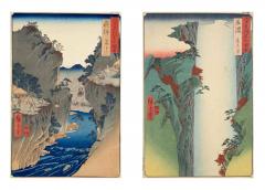 Hiroshige