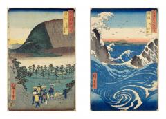 Hiroshige