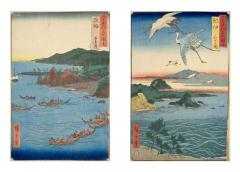 Hiroshige