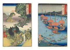 Hiroshige