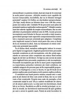 In mintea celorlalti