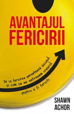 Avantajul Fericirii