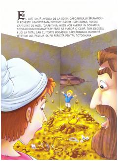 Tom Degetel. Colectia ilustrate cu litere mari