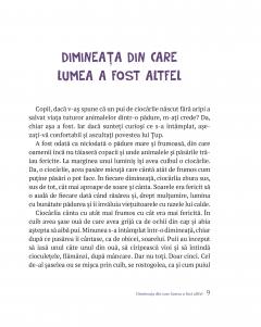 Tup. Imposibil e doar un cuvant