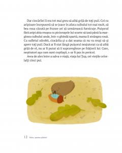 Tup. Imposibil e doar un cuvant