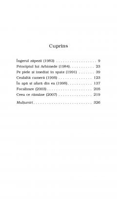 Singuratatea numerelor prime