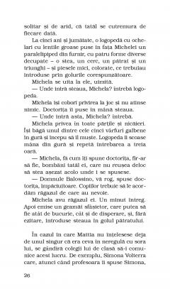 Singuratatea numerelor prime