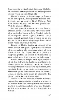 Singuratatea numerelor prime