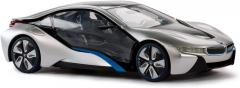 Masina cu Telecomanda - Bmw I8