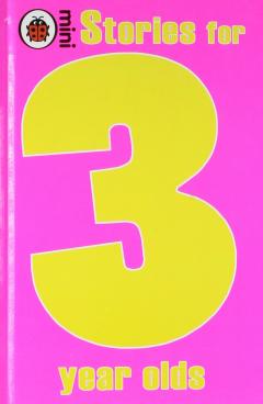 Stories For 3 Year Olds