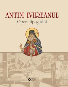 Album Antim Ivireanul