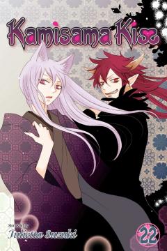 Kamisama Kiss - Volume 22