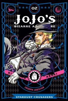 JoJo's Bizarre Adventure: Part 3 - Stardust Crusaders - Volume 2