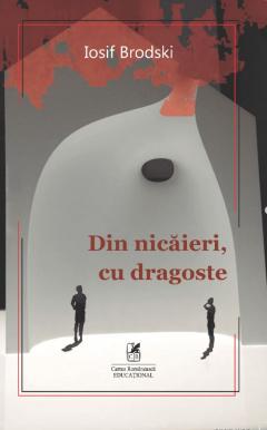 Din nicaieri, cu dragoste