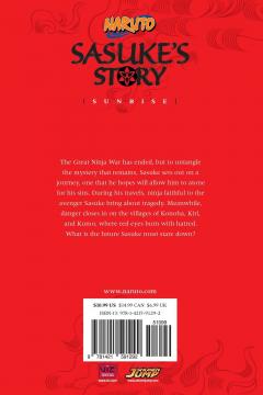 Naruto: Sasuke's Story - Sunrise