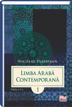 Limba araba contemporana. Volumul I