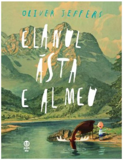 Elanul asta e al meu