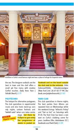 Corfu Marco Polo Pocket Travel Guide