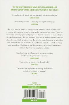 The People in the Trees 