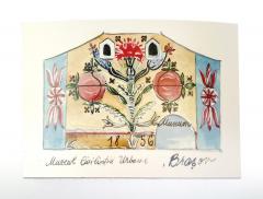 Vedere - Muzeul Civilizatiei Urbane, Brasov - Galben