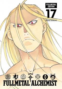 Fullmetal Alchemist: Fullmetal Edition - Volume 17