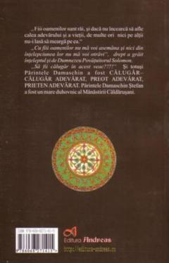 Amintiri despre Parintele Damaschin Stefan