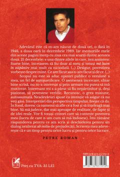 Despre pasiune in vreme de libertate