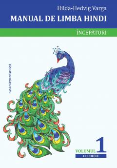 Manual de limba hindi. Incepatori - Volumul 1