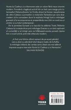 Nunta lui Cadmus si a Harmoniei