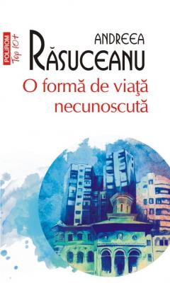 O forma de viata necunoscuta