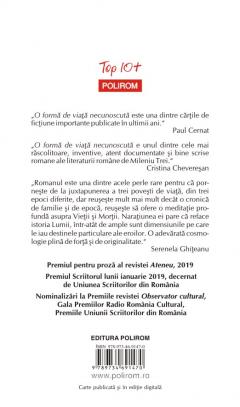 O forma de viata necunoscuta