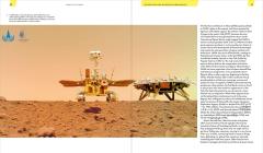 Science Fiction