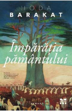 Imparatia pamantului