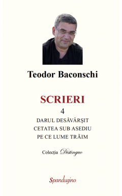 Darul desavarsit - Cetatea sub asediu - Pe ce lume traim