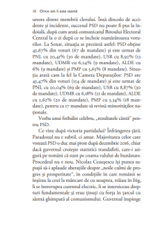 Orice om ii este teama