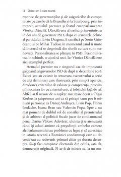 Orice om ii este teama