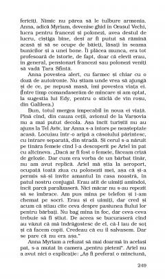 Sarbatoarea Corturilor