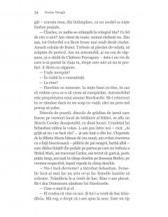 Intoarcere la Brideshead