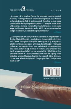 Arhipelagul altei vieti