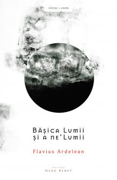 Basica Lumii si a ne'Lumii